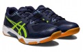 Asics Gel-Rocket 10