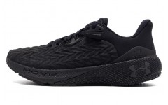 Under Armour HOVR Machina 3