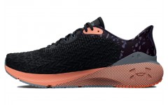 Under Armour HOVR Machina 3 Clone RLA