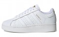 adidas originals Superstar XLG