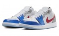 Jordan Air Jordan 1 Low "Philippines"