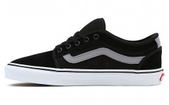 Vans Skate Chukka