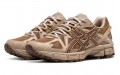 Asics Gel-Kahana 8