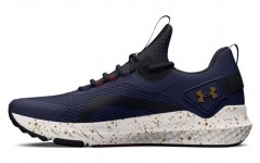 Under Armour Project Rock BSR 3