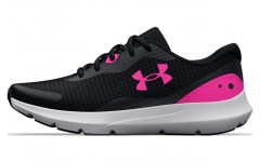 Under Armour Surge 3