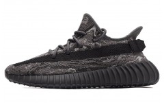 adidas originals Yeezy Boost 350 V2 "Dark Salt"