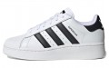 adidas originals Superstar XLG