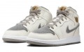 Jordan Air Jordan 1 Mid GS