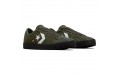 Converse Cons PL Vulc Pro