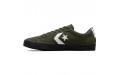 Converse Cons PL Vulc Pro