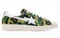 A BATHING APE x adidas originals Superstar Green Camo