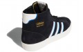 adidas originals Basket Profi