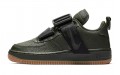 Nike Air Force 1 Low Utility