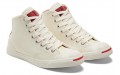 Converse Jack Purcell Lp