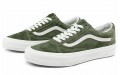 Vans Old Skool Vr3 LX