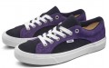 Vans Retro Skate Lampin