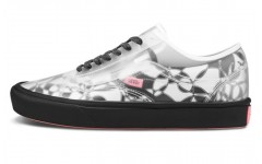 Zhao Zhao x Vans Slip-Skool Year of the Rat'