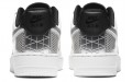 Nike Air Force 1 Low 07 se 3m