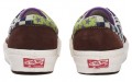 Vans Era LX Potting Soil