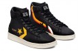 Roswell Rayguns x Converse Cons Pro Leather