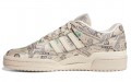 Jeremy Scott x adidas originals FORUM