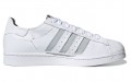 adidas originals Superstar Minimalist Icons