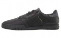 adidas originals Yeezy Powerphase Calabasas Core Black