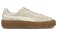 PUMA Suede Platform Bubble