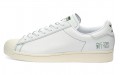 adidas originals Superstar Pure