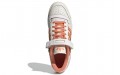 adidas originals FORUM 84 Low OG Hazy Copper"