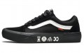 Cult Crew x Vans Old Skool Pro BMX