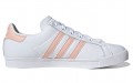 adidas originals Coast Star