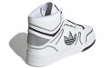 adidas originals Drop Step XL