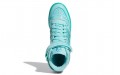 Jeremy Scott x adidas originals FORUM Dipped