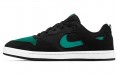 Nike SB Alleyoop