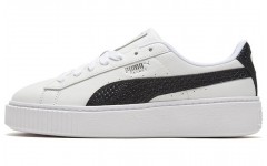 PUMA Platform Snake