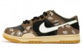 Nike Air Force 1 Low Scrap "Archeo Brown" vibe