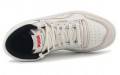 PUMA Ralph Sampson Mid Panorama