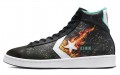 NBA x Converse Cons Pro Leather Jam x