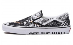 Vans slip-on