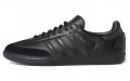 Pharrell Williams x adidas originals Samba t