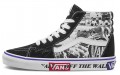 Vans SK8