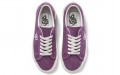 Vans SID