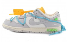 OFF-WHITE x Nike Dunk Low The 50" NO.2