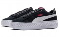 PUMA Smash Platform