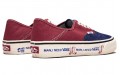 Vans Authentic