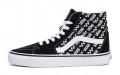 Vans SK8 Logo Repeat