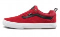 Vans Kyle Walker Pro