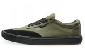 Vans Gilbert Crockett Pro 2