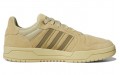 adidas neo Entrap